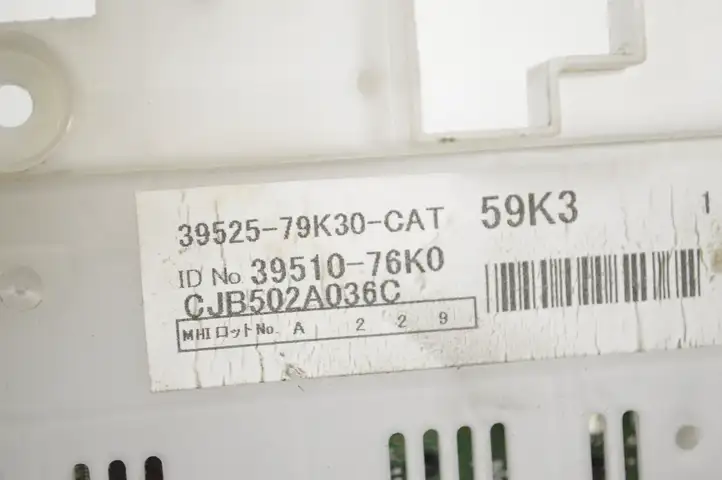 Suzuki Grand Vitara II (2008 - 2012) 3951076K0 Управление климат контролем — фото 5