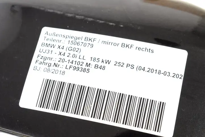 BMW X4M F98 (2019 - ) Боковое зеркало с электроприводом — фото 6