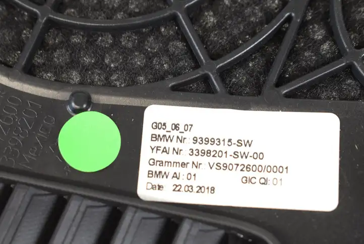 BMW X5 G05 (2018 - ) 9399315 Декоративная планка — фото 5