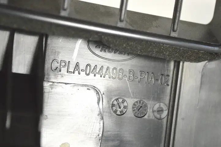 Land Rover Range Rover L405 (2012 - 2017) CPLA044A98B Декоративная планка — фото 6