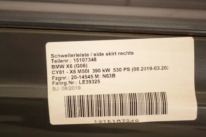 BMW X6M G06 F96 (2019 - ) 51778091650 Порог кузова — фото 4