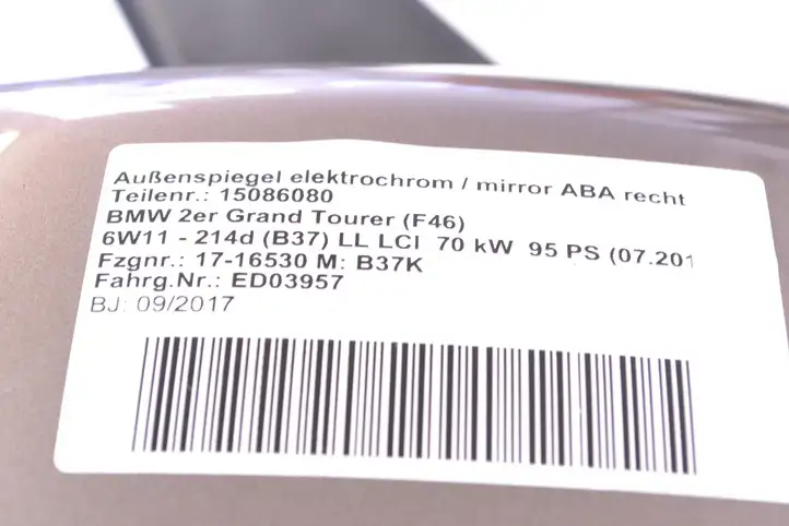 BMW 2 F46 (2015 - ) Боковое зеркало с электроприводом — фото 5