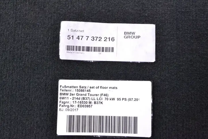 BMW 2 F46 (2015 - ) 7372216 Комплект автомобильных ковриков — фото 5