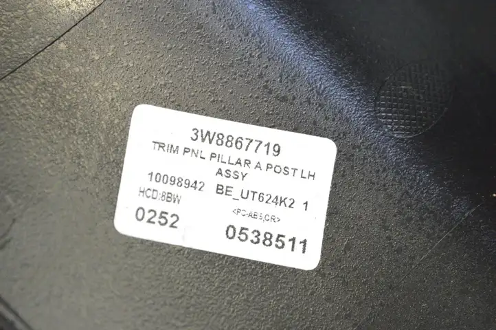 Bentley Continental (2003 - 2017) 3W8867719 Обшивка стойки A — фото 5