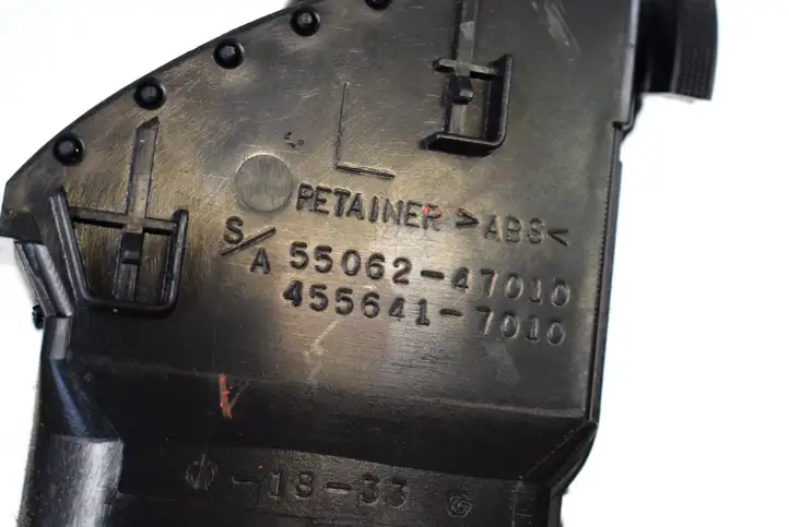 Toyota Prius (NHW20) (2003 - 2009) 5506247010 Воздушная решетка панели — фото 5