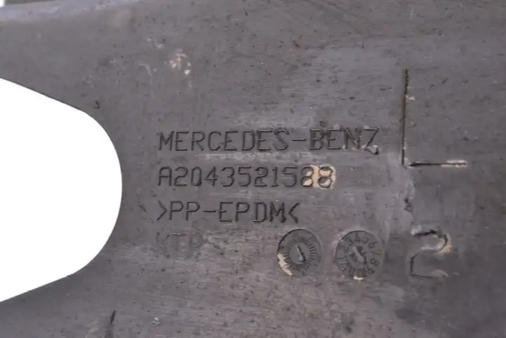 Mercedes-Benz E W212 (2009 - 2016) A2043521588 Защита днища задней части — фото 4