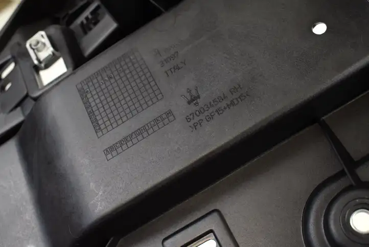 Maserati Levante (2017 - ) 670034584 Кронштейн заднего бампера — фото 6