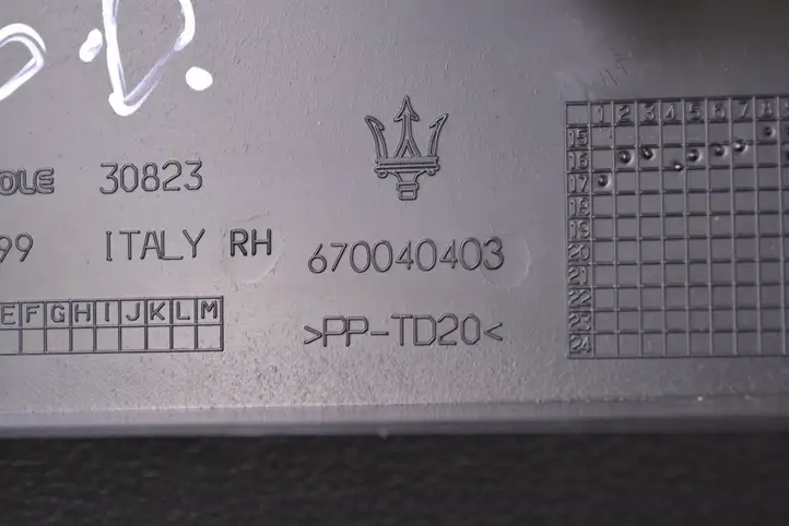Maserati Levante (2017 - ) 670040403 Прочая отделка багажника — фото 5