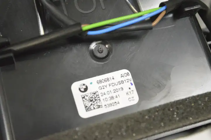 BMW 3 G20 G21 (2019 - ) 64226806814 Другая деталь консоли (туннеля) — фото 5