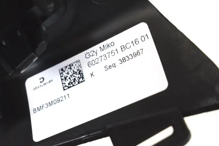 BMW 3 G20 G21 (2019 - ) 6806816 Другая деталь консоли (туннеля) — фото 6