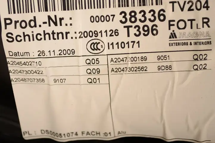Mercedes-Benz C W204 (2007 - 2014) A2045402710 Обшивка задней двери — фото 6