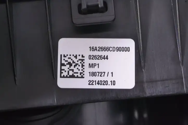 Land Rover Discovery Sport (2014 - 2019) 16A2666CD90000 Передний подстаканник — фото 5
