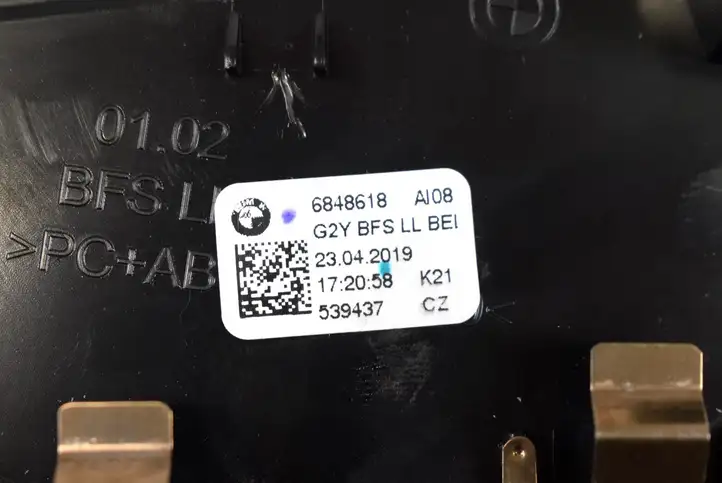 BMW 3 G20 G21 (2019 - ) 6848618 Воздушная решетка панели — фото 5