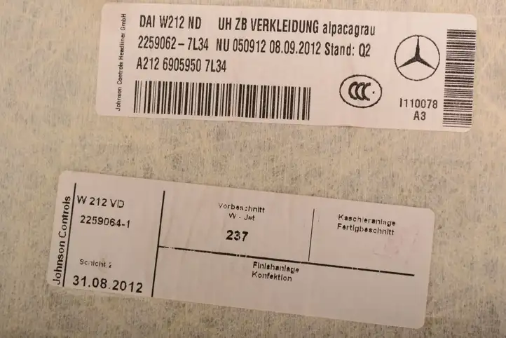 Mercedes-Benz E W212 (2009 - 2016) A2126905950 Потолочная обшивка — фото 8