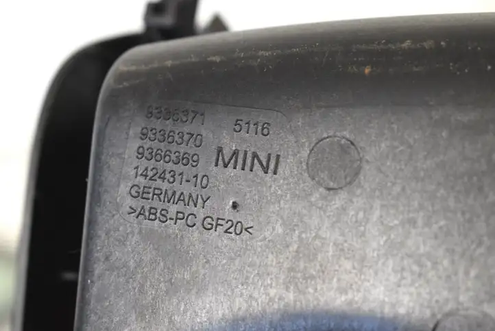 Mini Cooper Countryman F60 (2016 - 2020) 51169336371 Рамка рычага КПП — фото 5