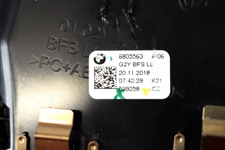 BMW 3 G20 G21 (2019 - ) 6805563 Воздушная решетка панели — фото 5