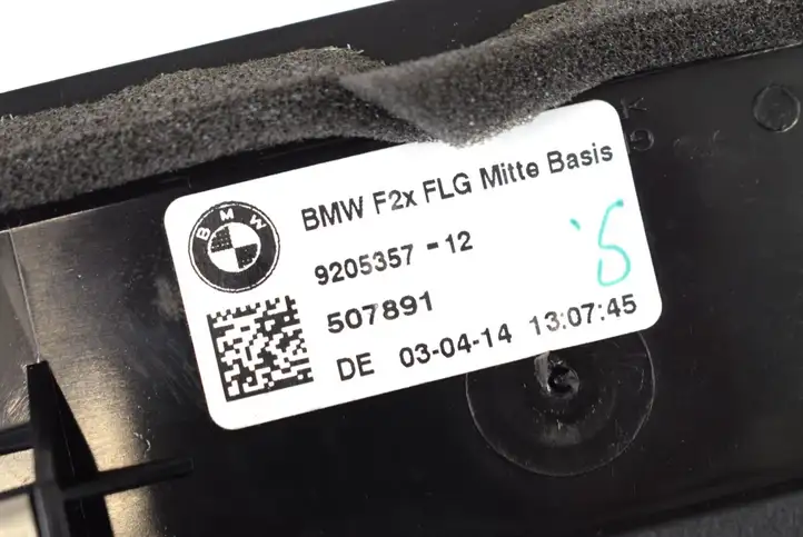 BMW 1 F20 F21 (2011 - 2019) 9205357 Воздушная решетка панели — фото 5