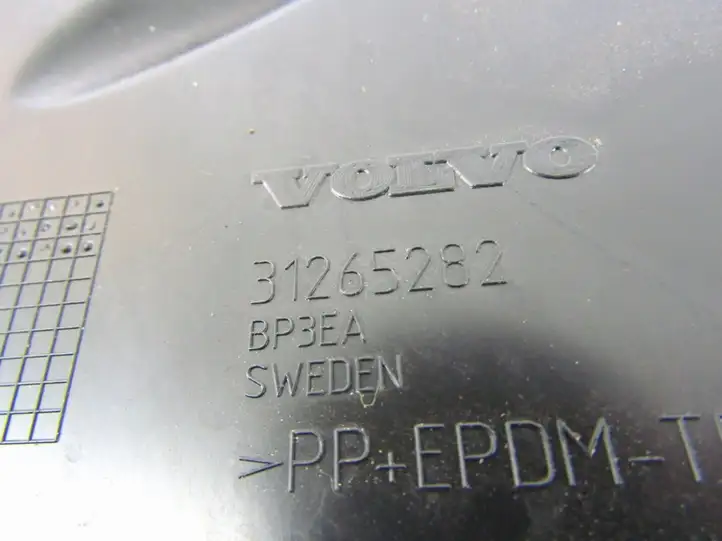 Volvo V60 (2013 - 2018) Кронштейн заднего бампера — фото 4