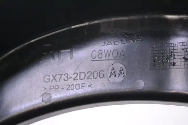Jaguar XE (2014 - 2019) GX732D206AA Защита днища задней части — фото 5