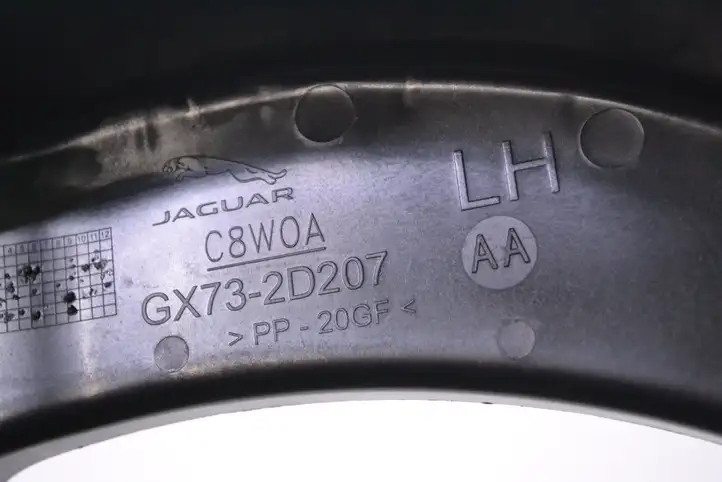 Jaguar XE (2014 - 2019) GX732D207AA Защита днища задней части — фото 5