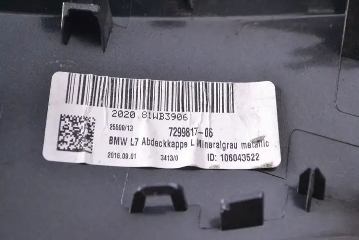 BMW 3 F30 F35 F31 (2012 - 2018) 7299817 Пластиковая отделка зеркала — фото 4