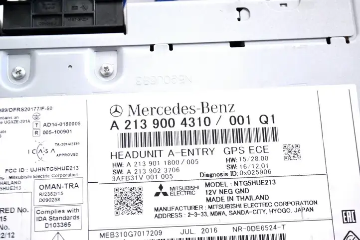 Mercedes-Benz E W213 (2016 - ) A2139004310 Магнитола / мультимедийная система — фото 5