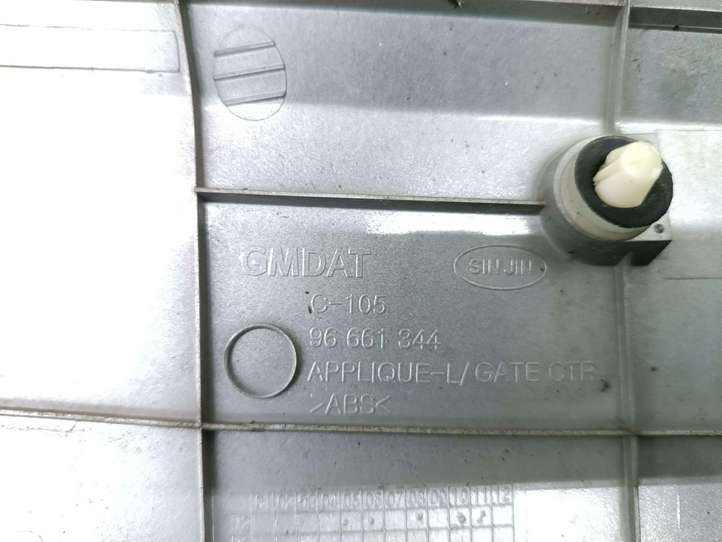 Opel Antara (2011 - 2017)  96661344 Освещение номера