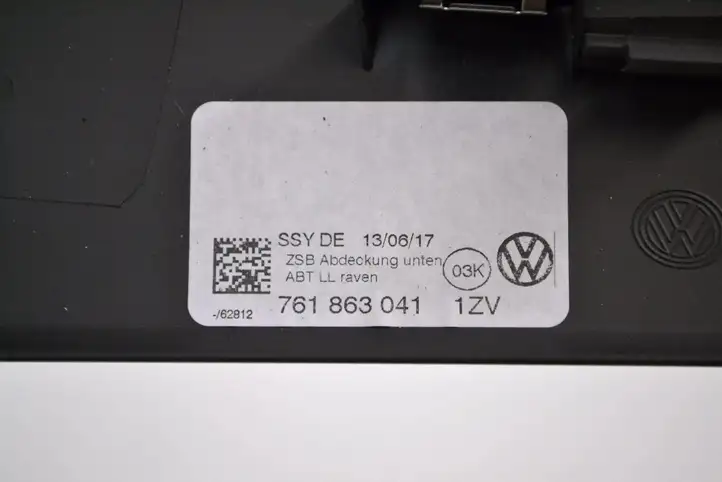 Volkswagen Touareg III (2018 - ) 761863041 Декоративная планка — фото 5