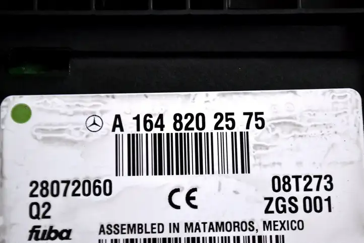 Mercedes-Benz ML W164 (2005 - 2011) A1648202575 Усилитель антенны — фото 4