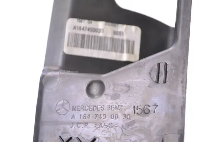 Mercedes-Benz ML W164 (2005 - 2011) A1647400030 Отделка порога багажника — фото 5