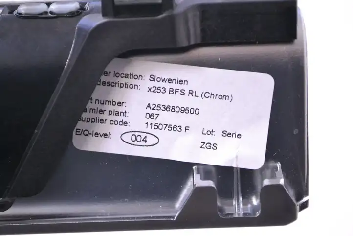 Mercedes-Benz GLC X253/C253 (2015 - ) A2536809500 Декоративная планка — фото 5