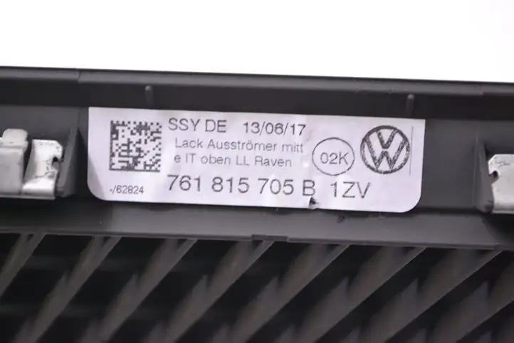 Volkswagen Touareg III (2018 - ) 761815705B Другая часть кузова — фото 5
