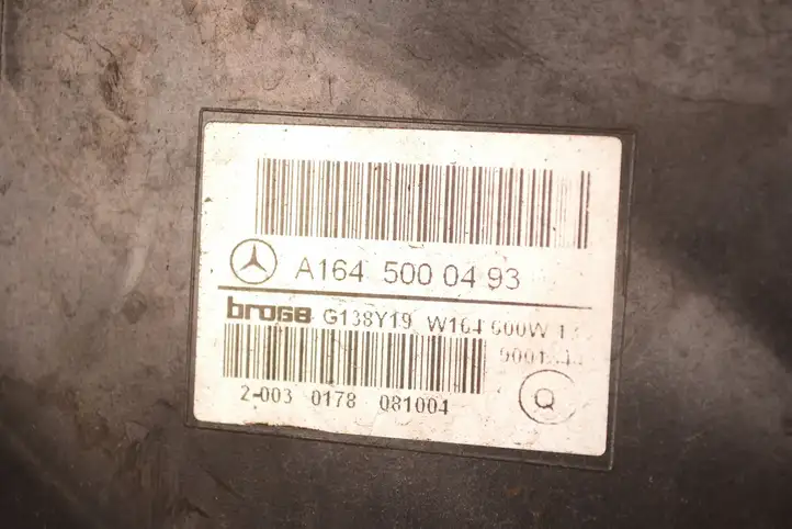 Mercedes-Benz ML W164 (2005 - 2011) A1645000493 Панель радиаторов двигателя — фото 3