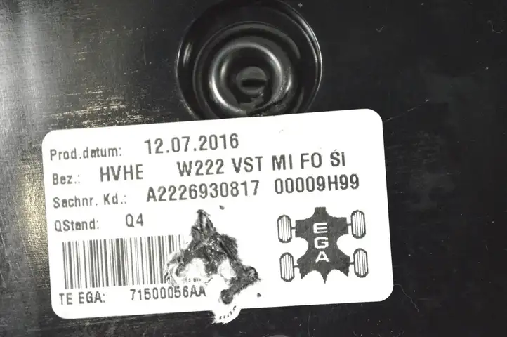 Mercedes-Benz S C217 (2015 - 2020) A2226930817 Декоративная планка — фото 5