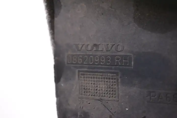 Volvo XC90 (2006 - 2014) 08620993 Защита днища задней части — фото 5