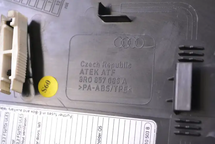 Audi Q5 SQ5 (2008 - 2012) 8R0857086A Боковая отделка панели приборов — фото 5
