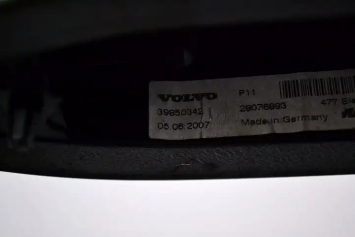 Volvo S80 (2006 - 2009) 39850342 Крышка GPS-антенны — фото 5