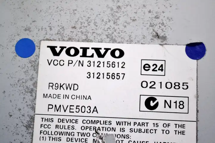 Volvo S80 (2006 - 2009) 31215612 Усилитель звука — фото 4