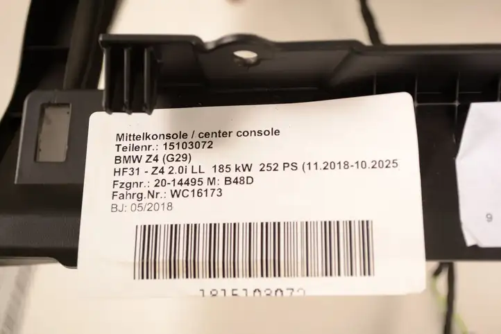 BMW Z4 G29 (2018 - ) Центральная консоль — фото 7