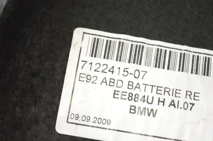 BMW 3 E92 E93 (2005 - 2014) 7122415 Задняя боковая обшивка салона — фото 4