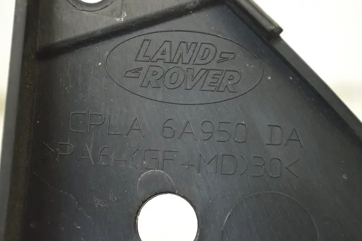 Land Rover Range Rover Sport L494 (2013 - 2017) CPLA6A950DA Облицовка радиатора — фото 5