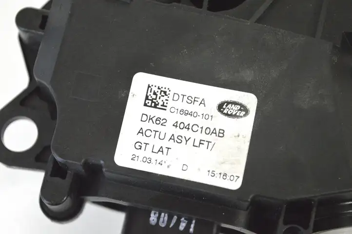 Land Rover Range Rover Sport L494 (2013 - 2017) DK62404C10AB Доводчик крышки багажника — фото 6