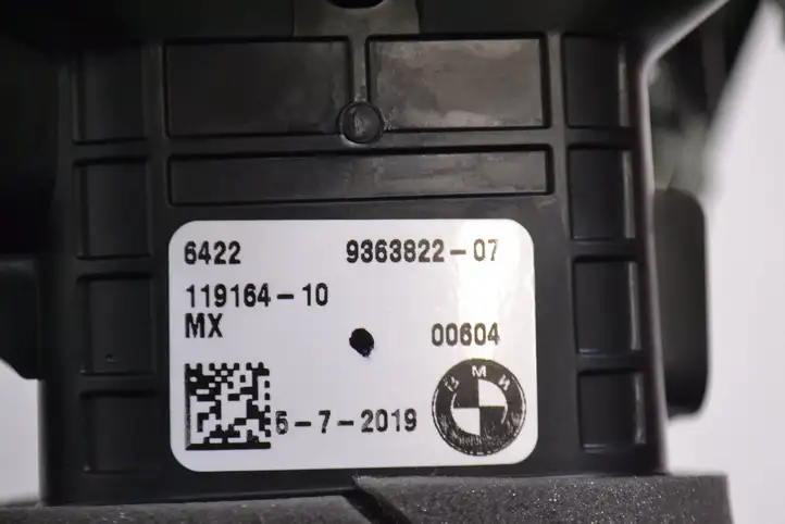 BMW X4M F98 (2019 - ) 9363822 Другая деталь консоли (туннеля) — фото 5