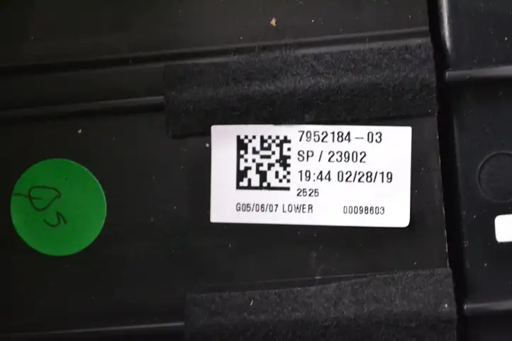 BMW X6M G06 F96 (2019 - ) 7952184 Обшивка рулевой колонки — фото 5