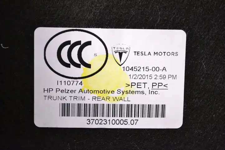 Tesla Model S (2012 - 2016) 104521500A Задняя боковая обшивка салона — фото 5