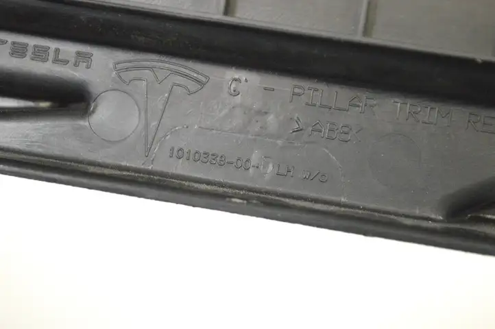 Tesla Model S (2012 - 2016) 101033800D Обшивка стойки D нижняя — фото 5