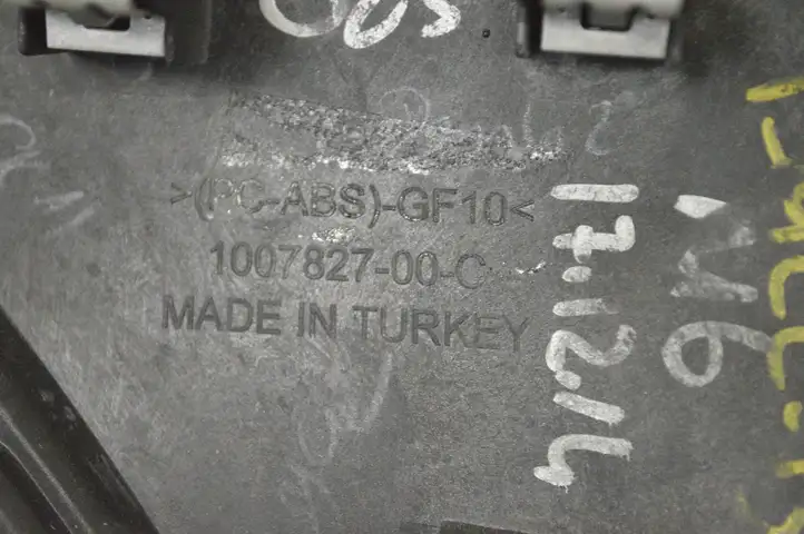 Tesla Model S (2012 - 2016) 100782700C Декоративная планка — фото 6