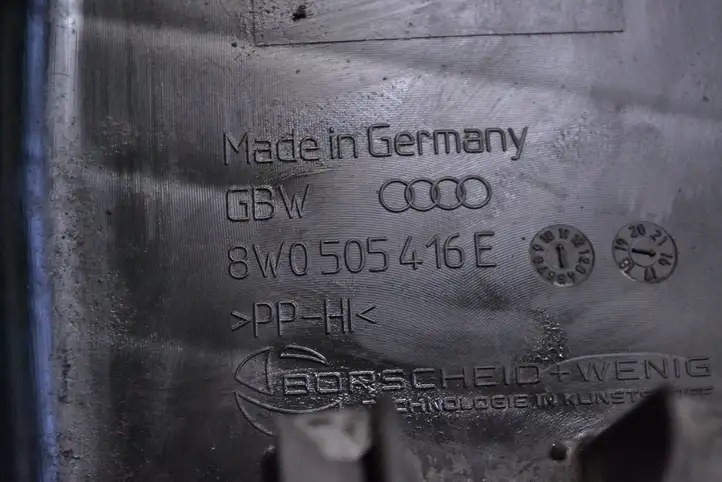 Audi A4 S4 B9 (2015 - 2019) 8W0505416E Защита днища задней части — фото 5