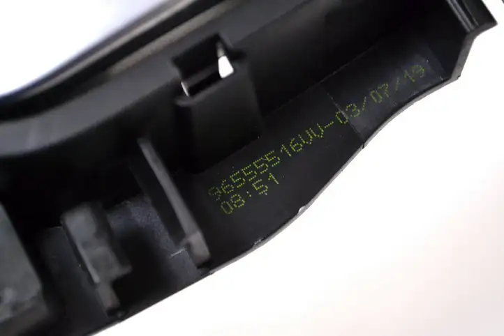 Peugeot 2008 I (2013 - 2019) 96555516VV Внутренняя ручка двери — фото 5