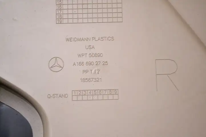 Mercedes-Benz GL X166 (2013 - 2019) A1666902725 Верхняя обшивка стойки B — фото 5